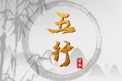 农历日历_日历2025年黄历_日历2025年老黄历